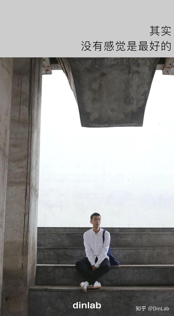 catchup03潘楚雄我希望别人对我无感