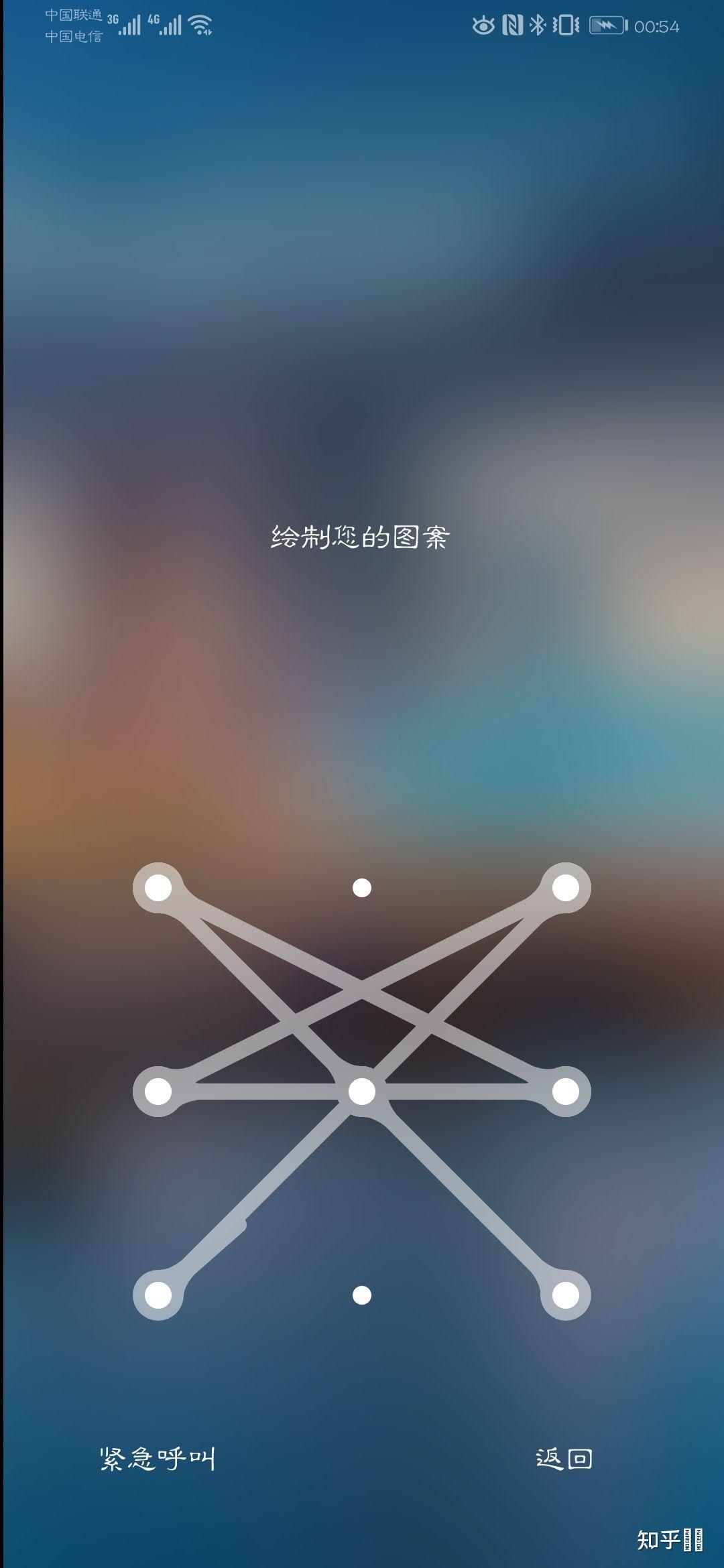 安卓手机的登录密码是用9点构成的图形如何设置成最复杂的形状