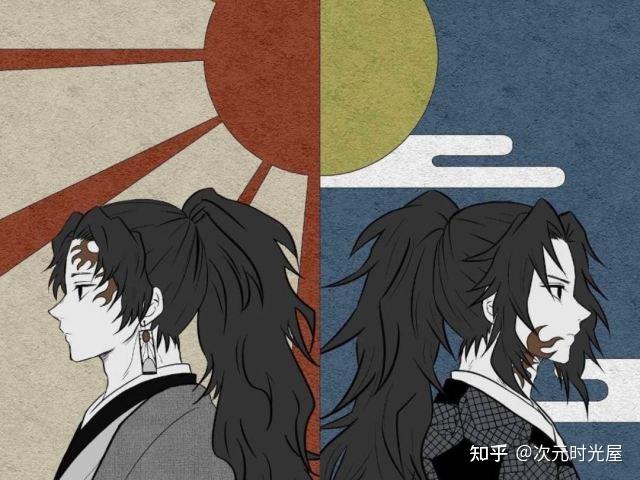 鬼灭之刃:黑死牟到底恨不恨继国缘壹? - 知乎