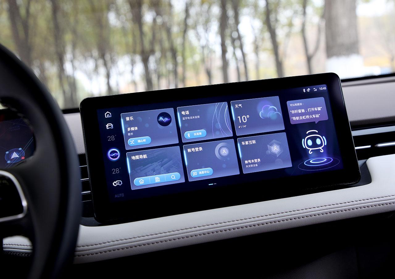 独当一面试驾2021款爱驰u5