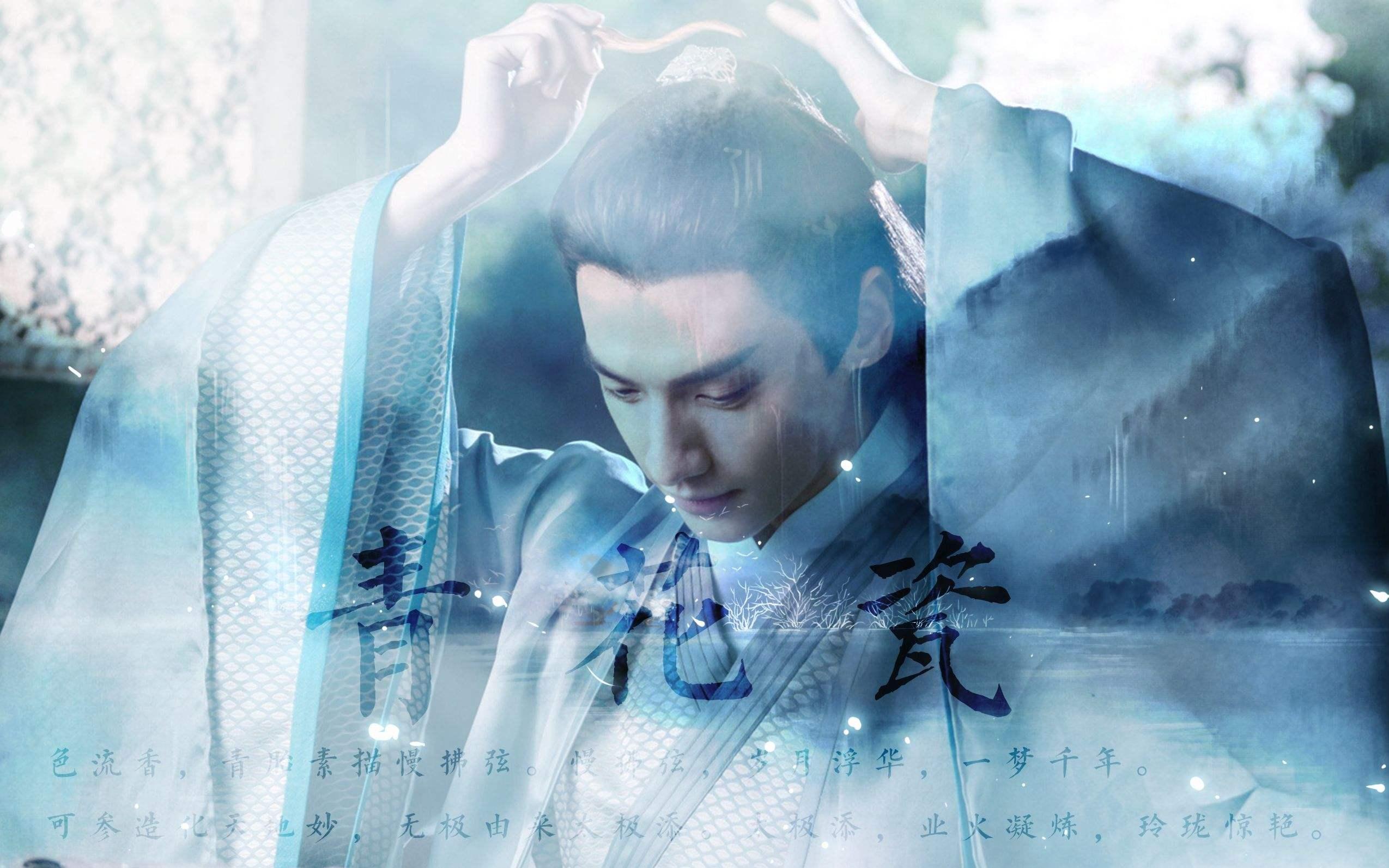 同去同归润玉魇兽同人文7