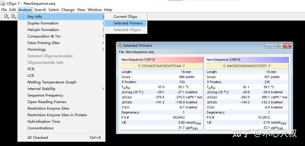 Oligo7引物分析评价和筛选流程 - 知乎