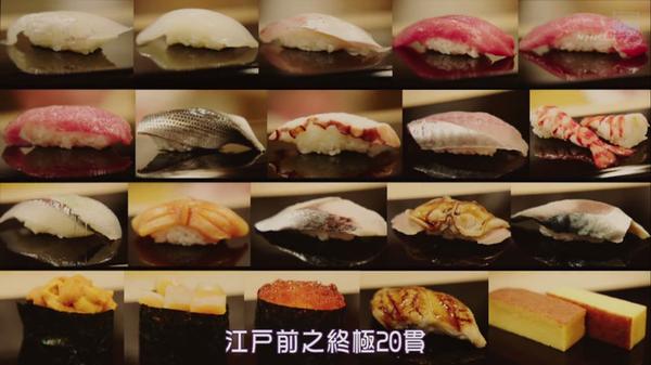 日本游 一人食 更精彩 孤独的美食家必看 知乎