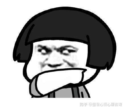 想歪啦