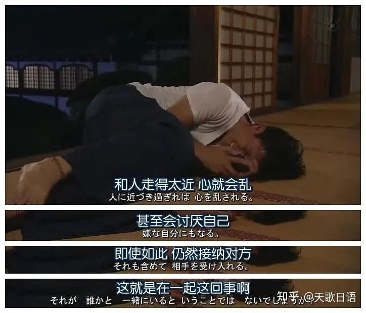 深入了解这些作品中的经典语句