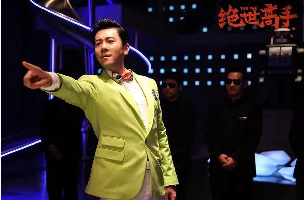 《绝世高手》保持了无厘头风格,闹腾折腾却又笑中带泪…沉迷于人工