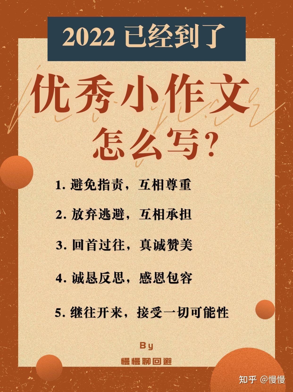 感情的作文800字高一 (抒发感情的作文)