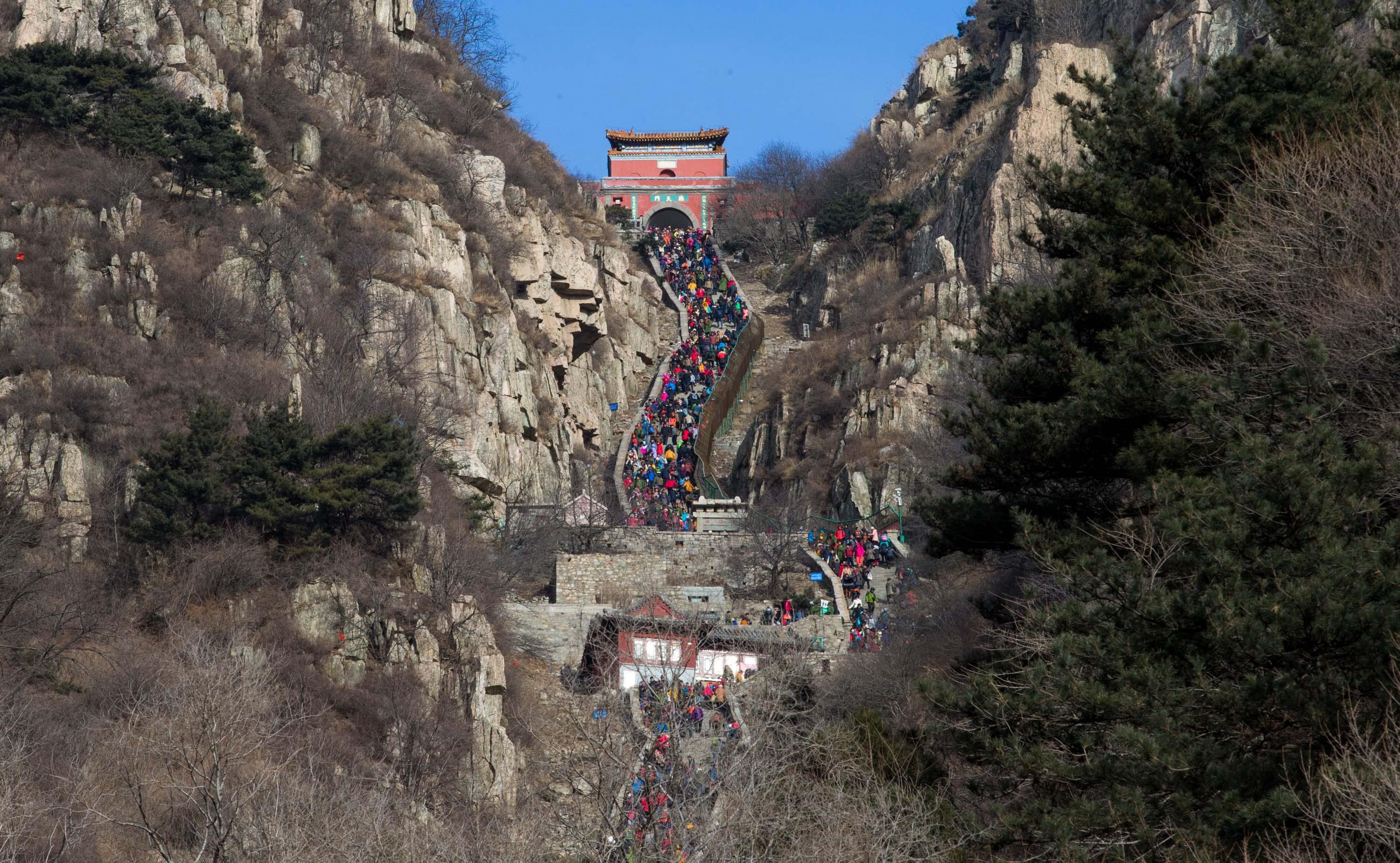 泰山天门关图片