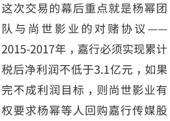 为什么知乎上对迪丽热巴的评价大多是正面的?