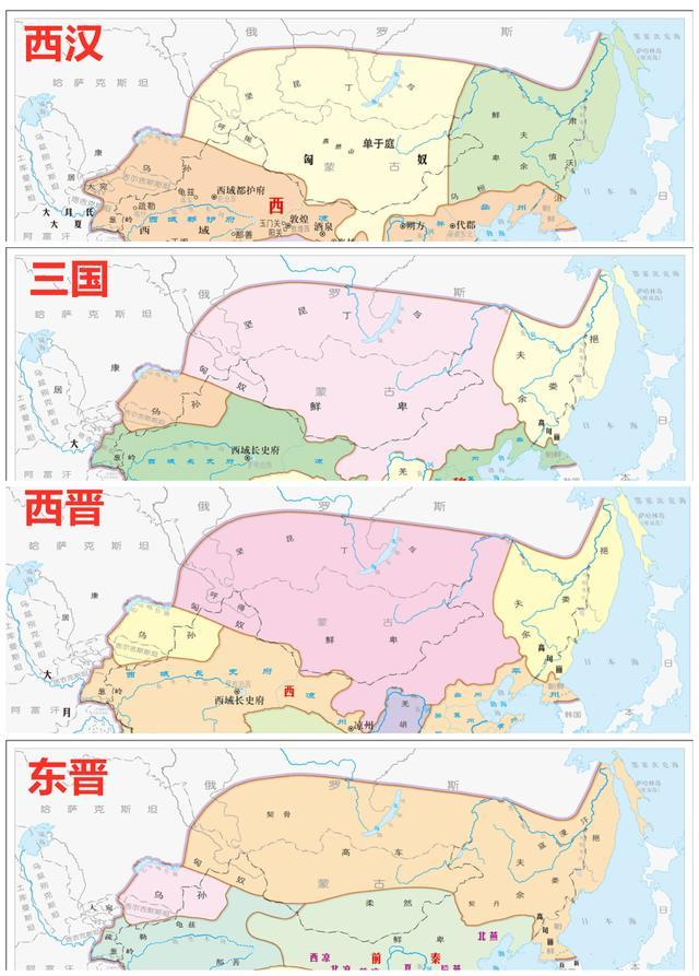 挹娄,古肃慎之国也- 知乎 挹娄,古肃慎之国也- 知乎