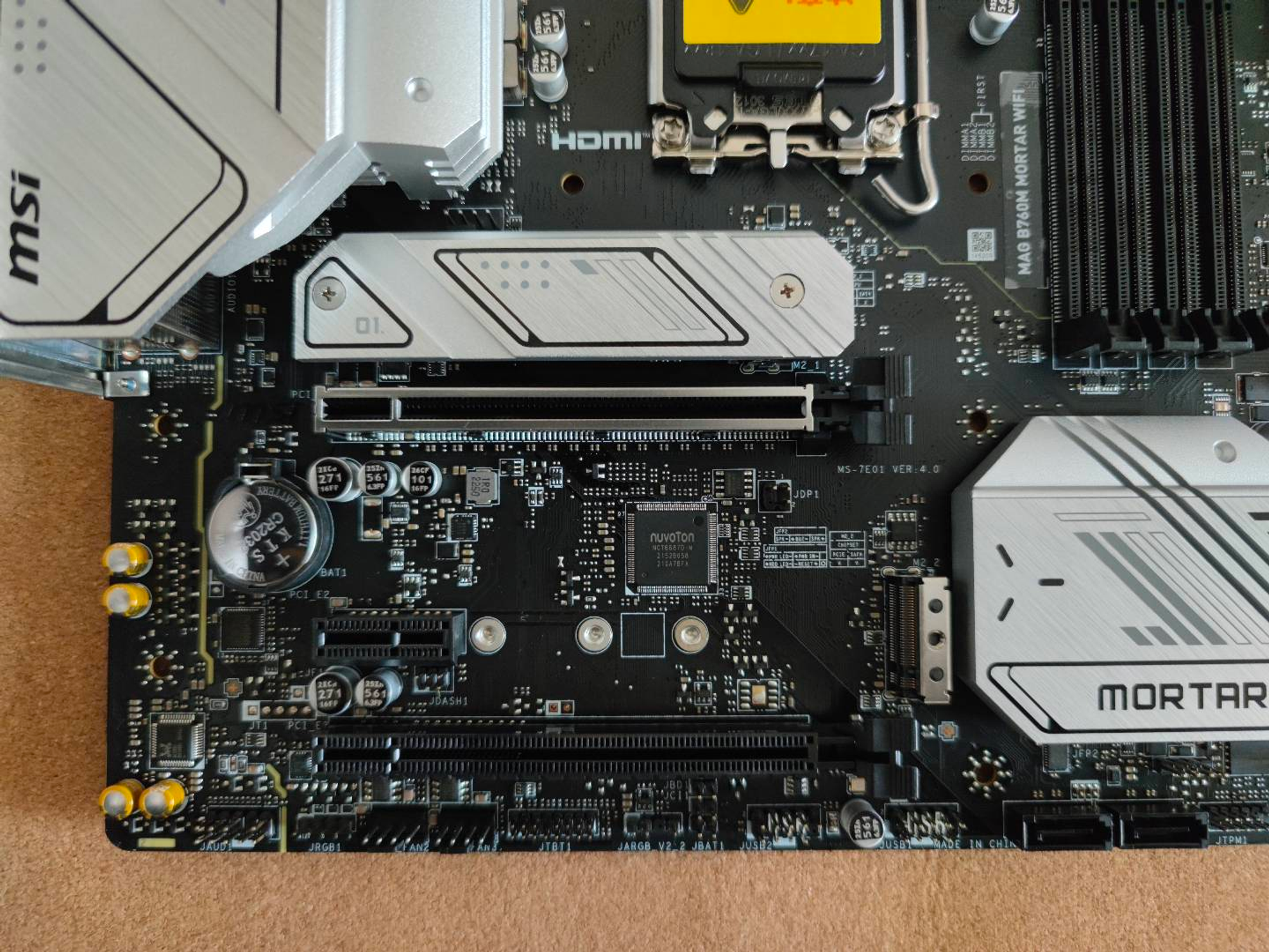 微星mag b760m mortar wifi ddr5 主板评测 - 知乎