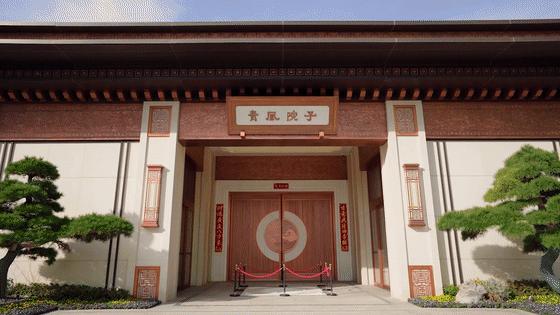 莫戈案例青风院子东方语境下的当代金奢