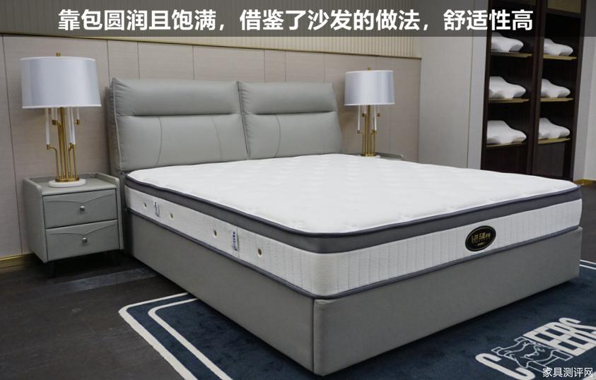 芝华仕5星床垫测评拟沙发式百搭造型睡感温和助眠平价还舒适贵族系列