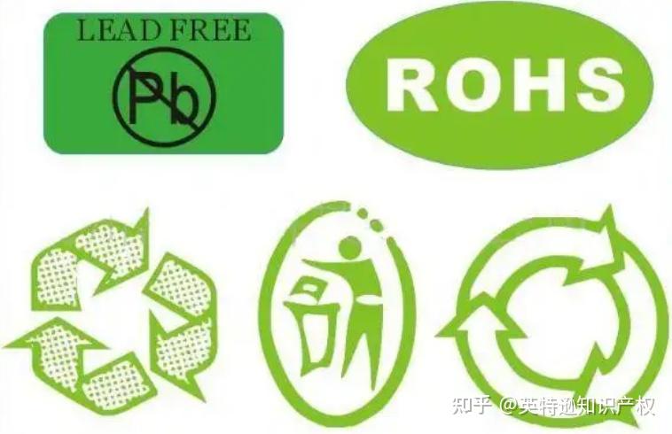 ROHS是什么?英特逊带您读懂ROHS!! - 知乎