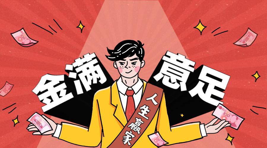 v2-78e4c4a5d46a1e62328ae8f7e510686d_1440w.jpg?source=172ae18b