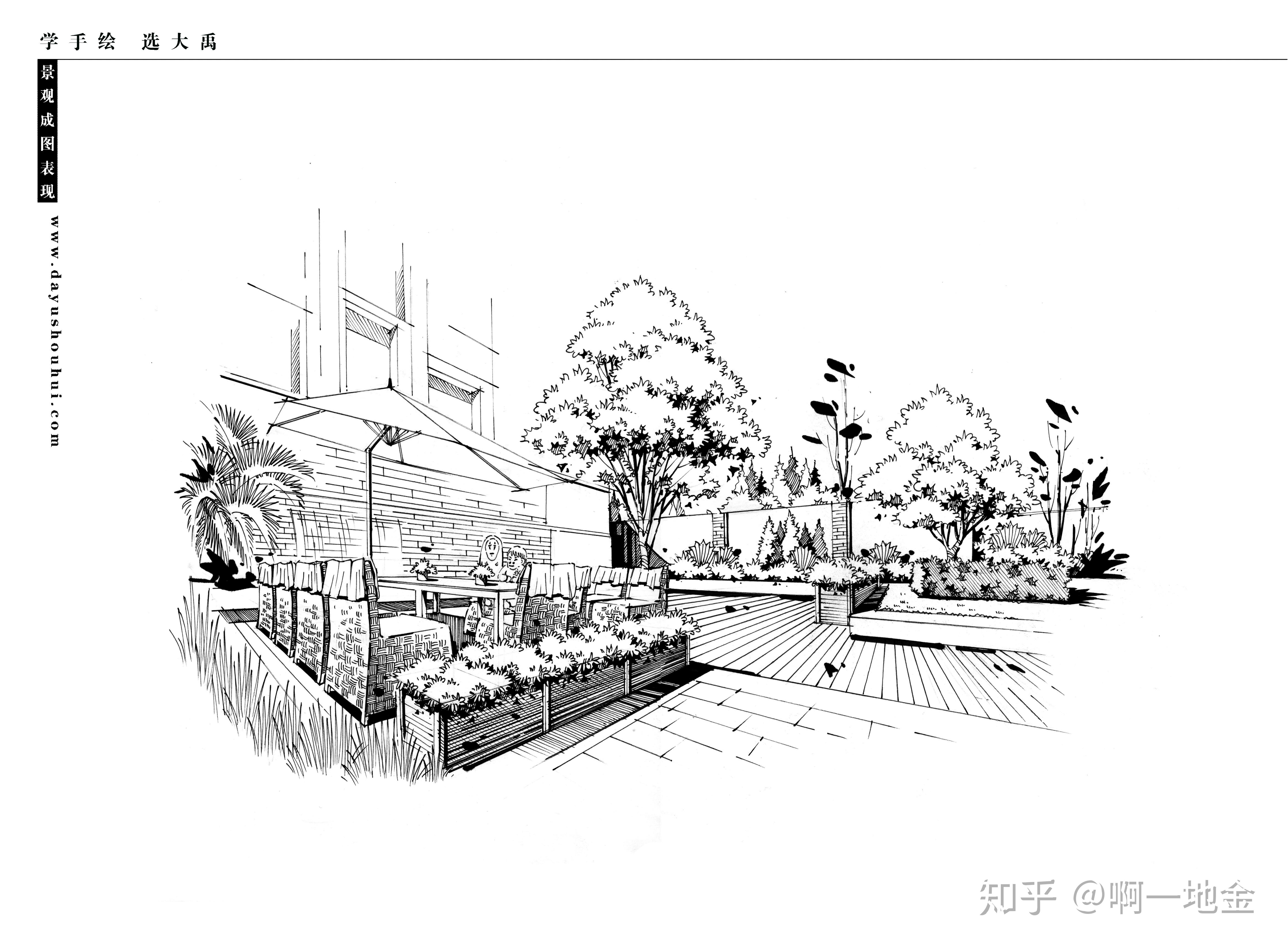 景观黑白手绘风大禹手绘景观手绘临摹图纸