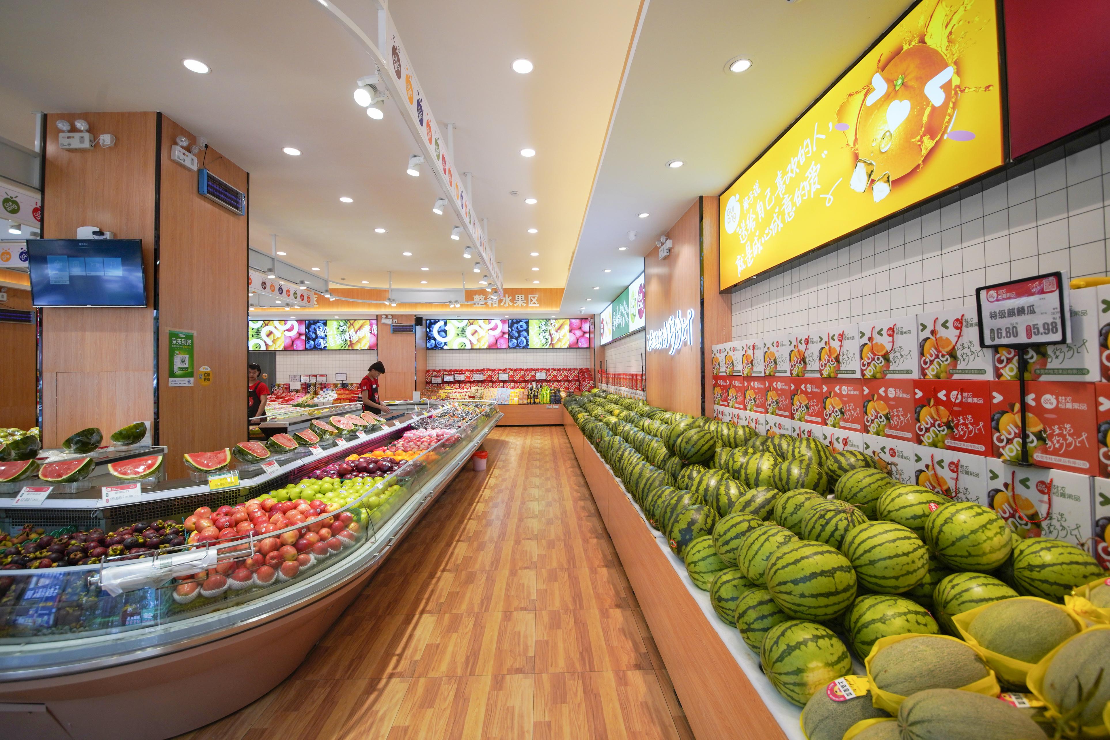 让生活多彩多汁桂龙果园品牌全案