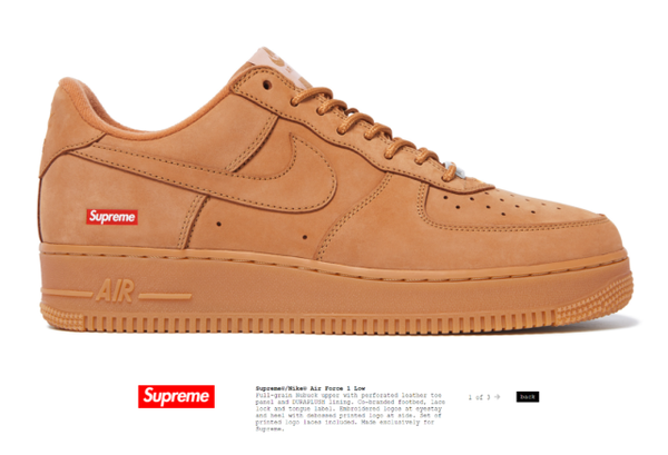 神仙打架？Supreme x 耐克AF1联名