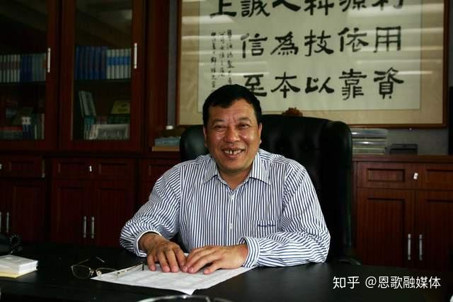 第十位,黄泽兰(崇义章源钨业股份有限公司董事长)