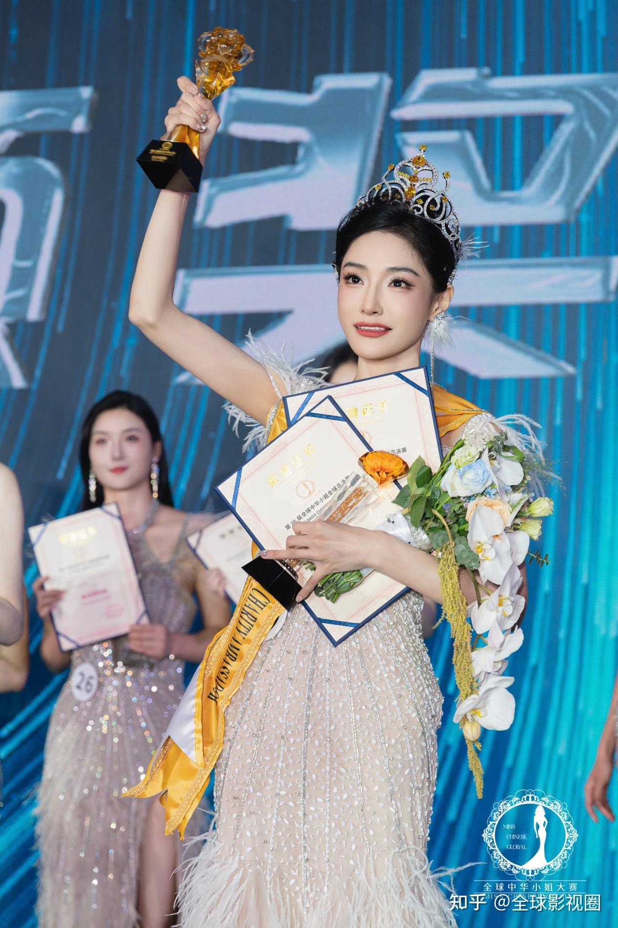 魅力中国城第一季冠军图片