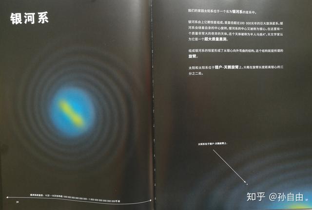 v2-78f782f8302a19b4bea5c09cab8ad982_r.jpg