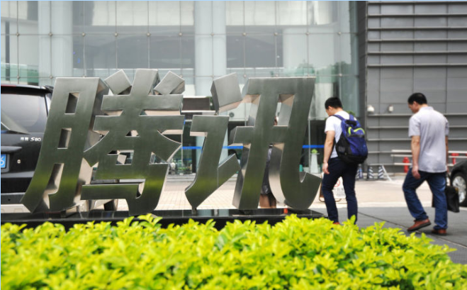 面试完腾讯,总结了这12道Zookeeper面试题! 面试完腾讯,总结了这12道Zookeeper面试题!