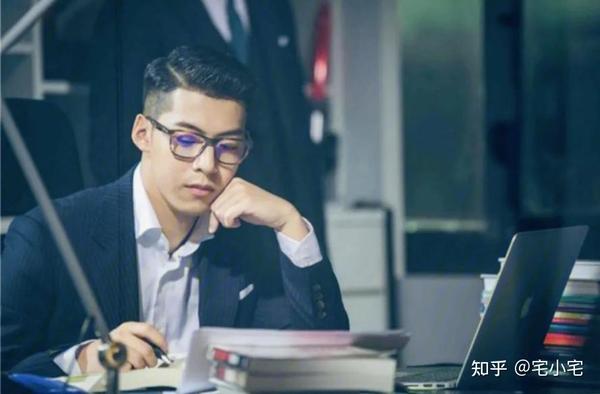 毕生之研到底怎么样?