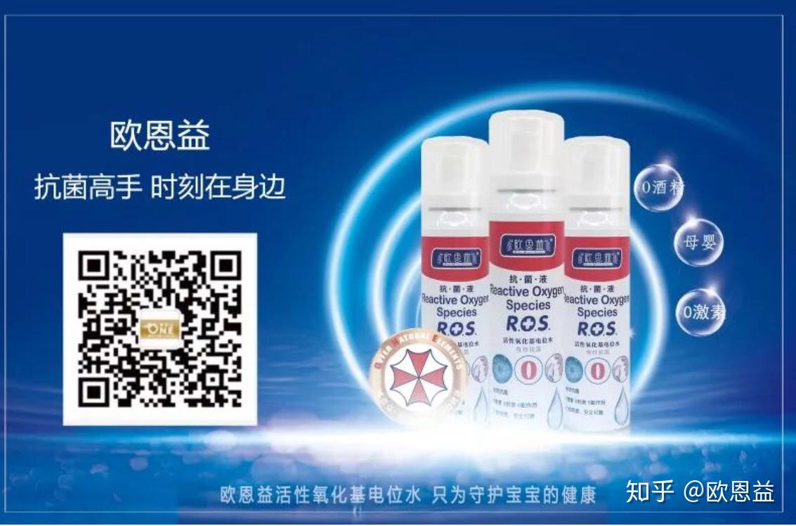 加工,屠宰业,兽医等工作人员及疫区的人群,可肌注炭疽杆菌活疫苗,注射