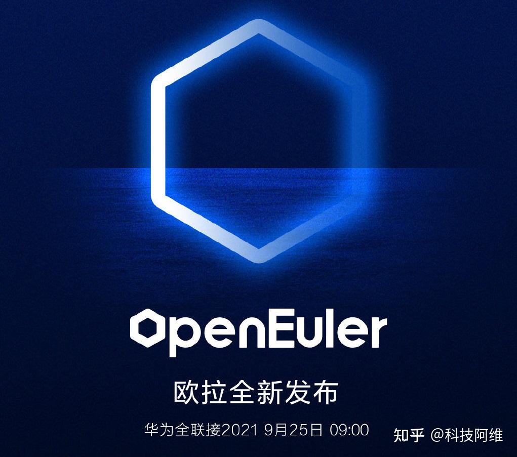 鸿蒙os用户量突破12亿华为公司又官宣新系统花粉已三喜临门