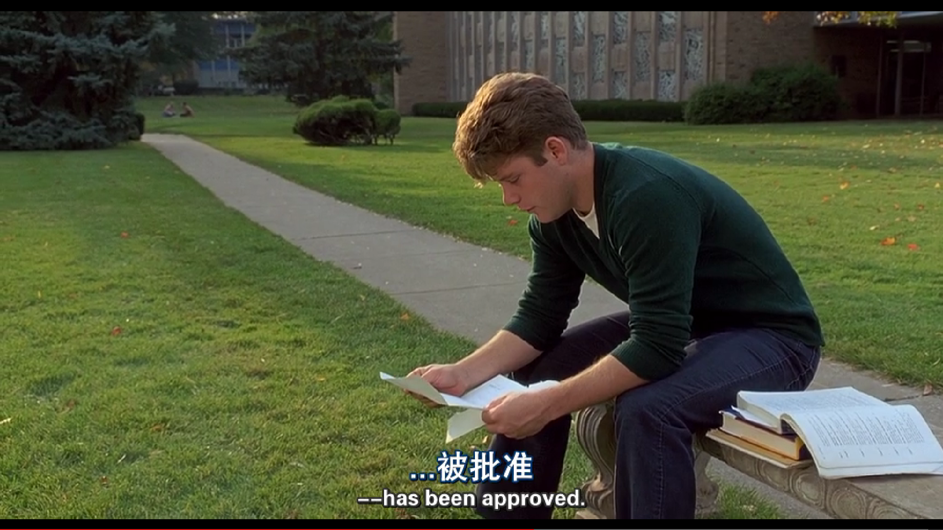 梦想使生活得以忍受——浅评《追梦赤子心》(超级剧透) - 知乎