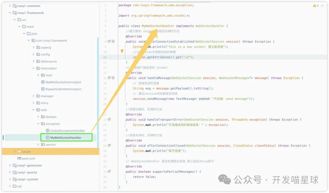  websocket 398 