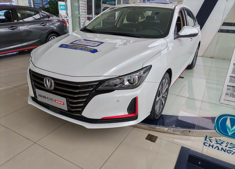 到店实拍2021款锐程cc最高优惠5000元仅929万元起