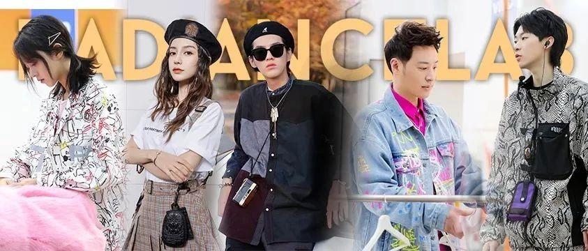 《潮流合伙人》完美收官!吴亦凡泪崩,不散场潮流之旅,国内见!