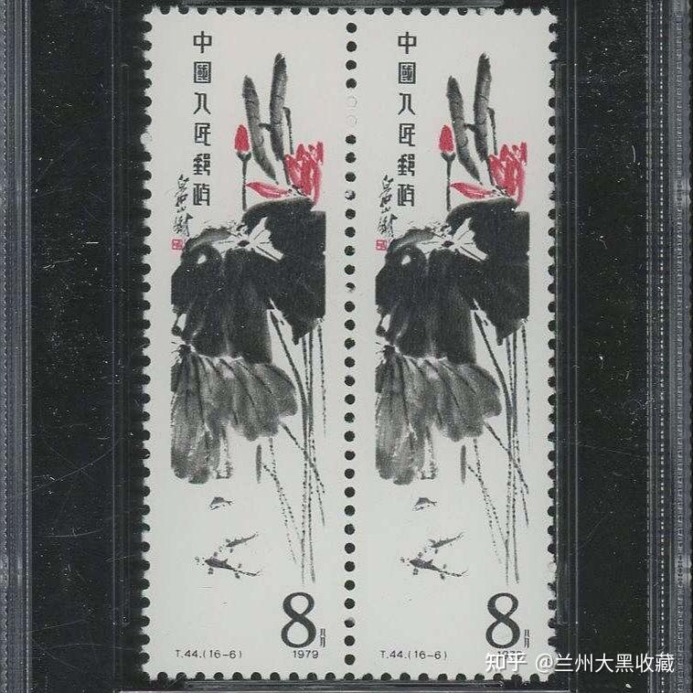 T44齐白石（齐白石作品选）邮票- 知乎