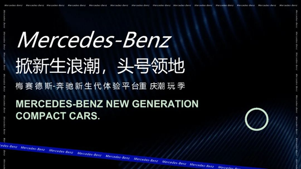 何策网-2023年11月日更策划方案-237份