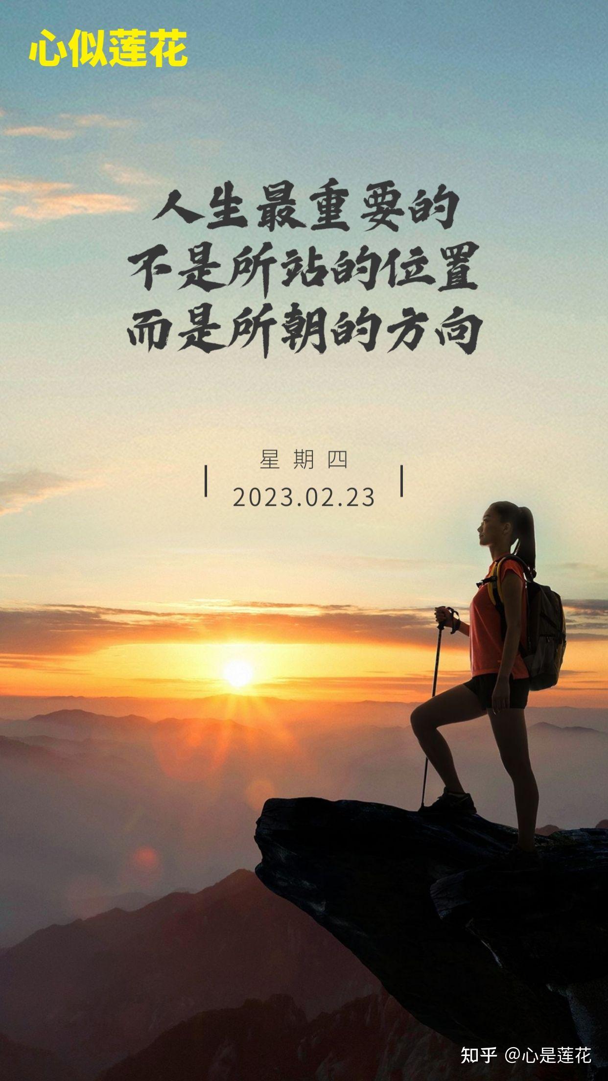给迷茫的你~人生三把钥匙 - 知乎