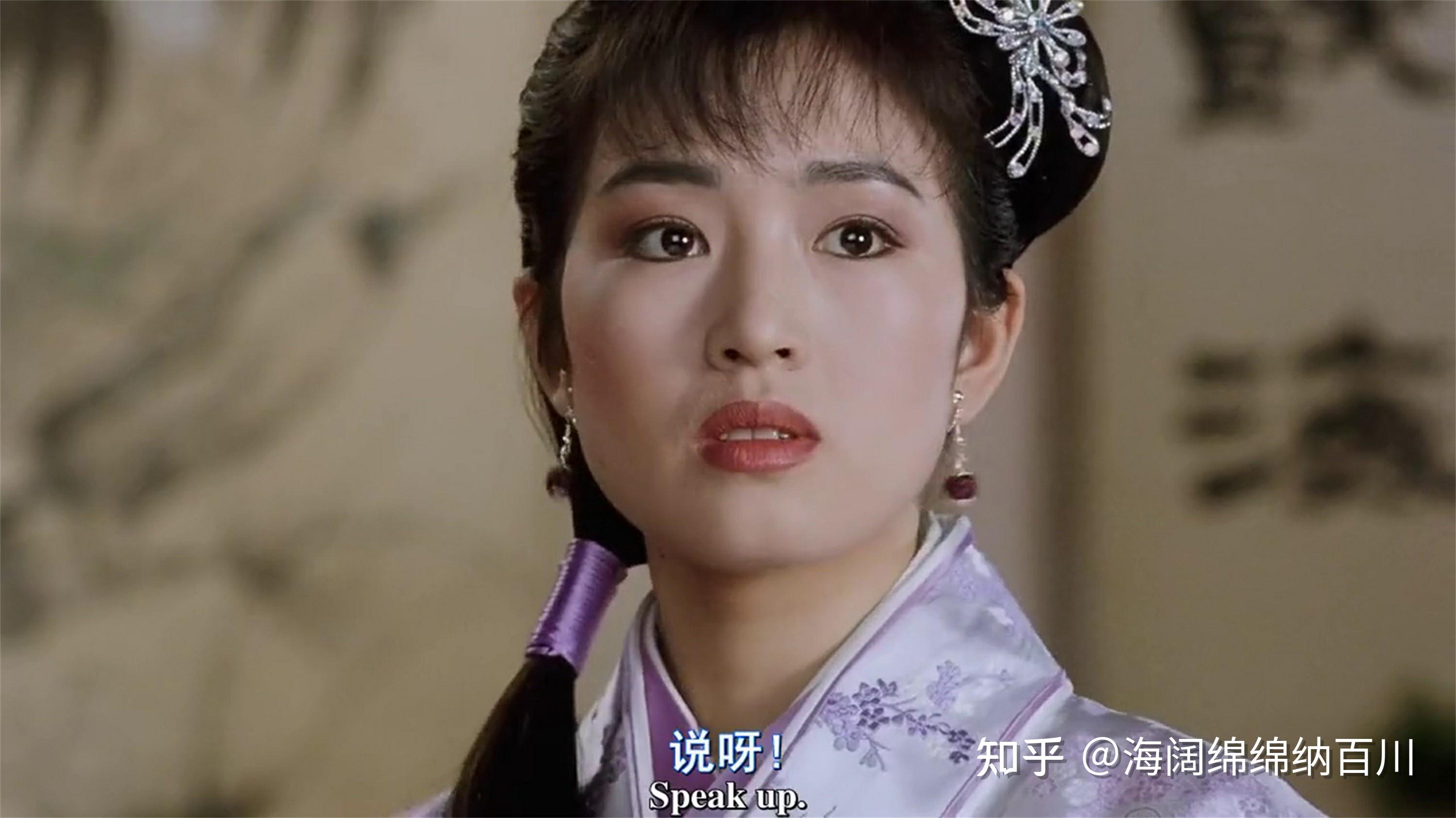 《唐伯虎点秋香》电影高清精彩图片之三 - 知乎