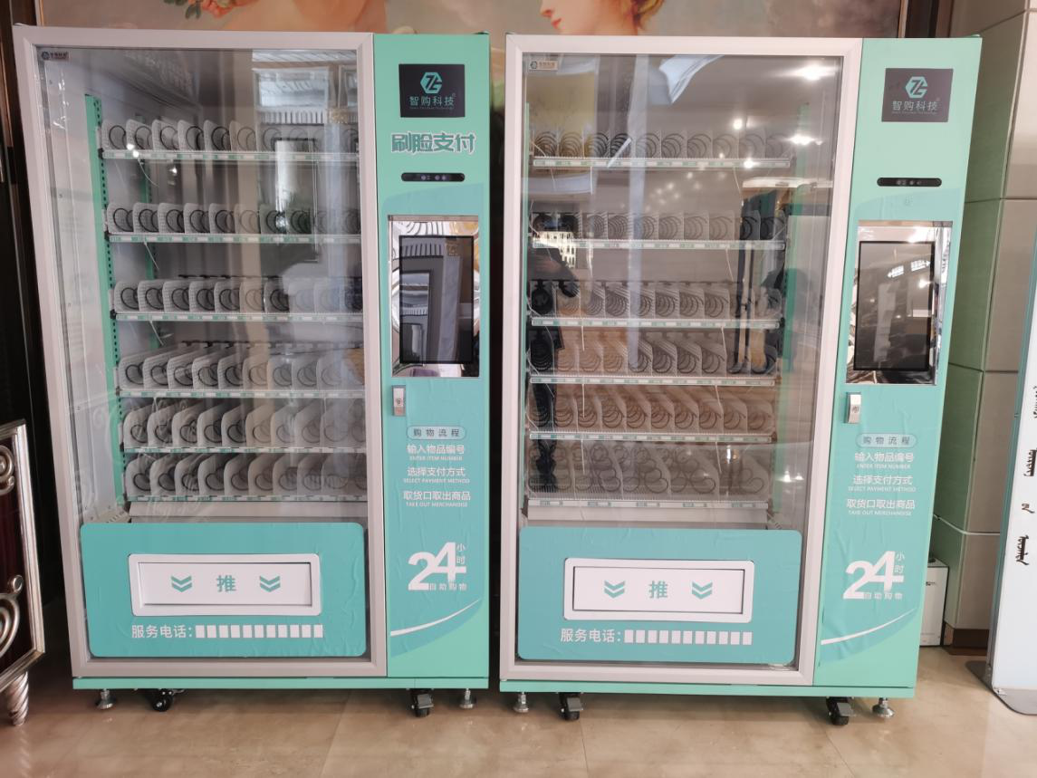 自动售货机上最普遍的产品便是饮品,纯净水,配搭一些方便面,吐司面包