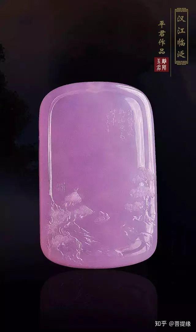 我是雕刻师赵平玉雕作品鉴赏