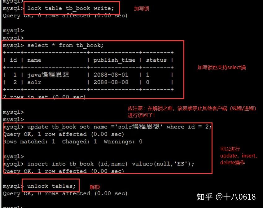 mysql數據庫查詢慢_mysql開啟慢查詢日志_mysql數據庫容量大小