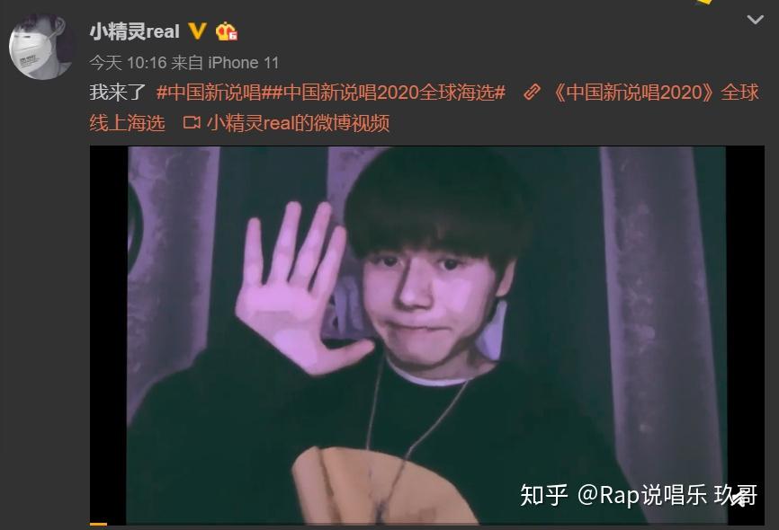 啥情况法老放话八贼别管我们厂牌的事