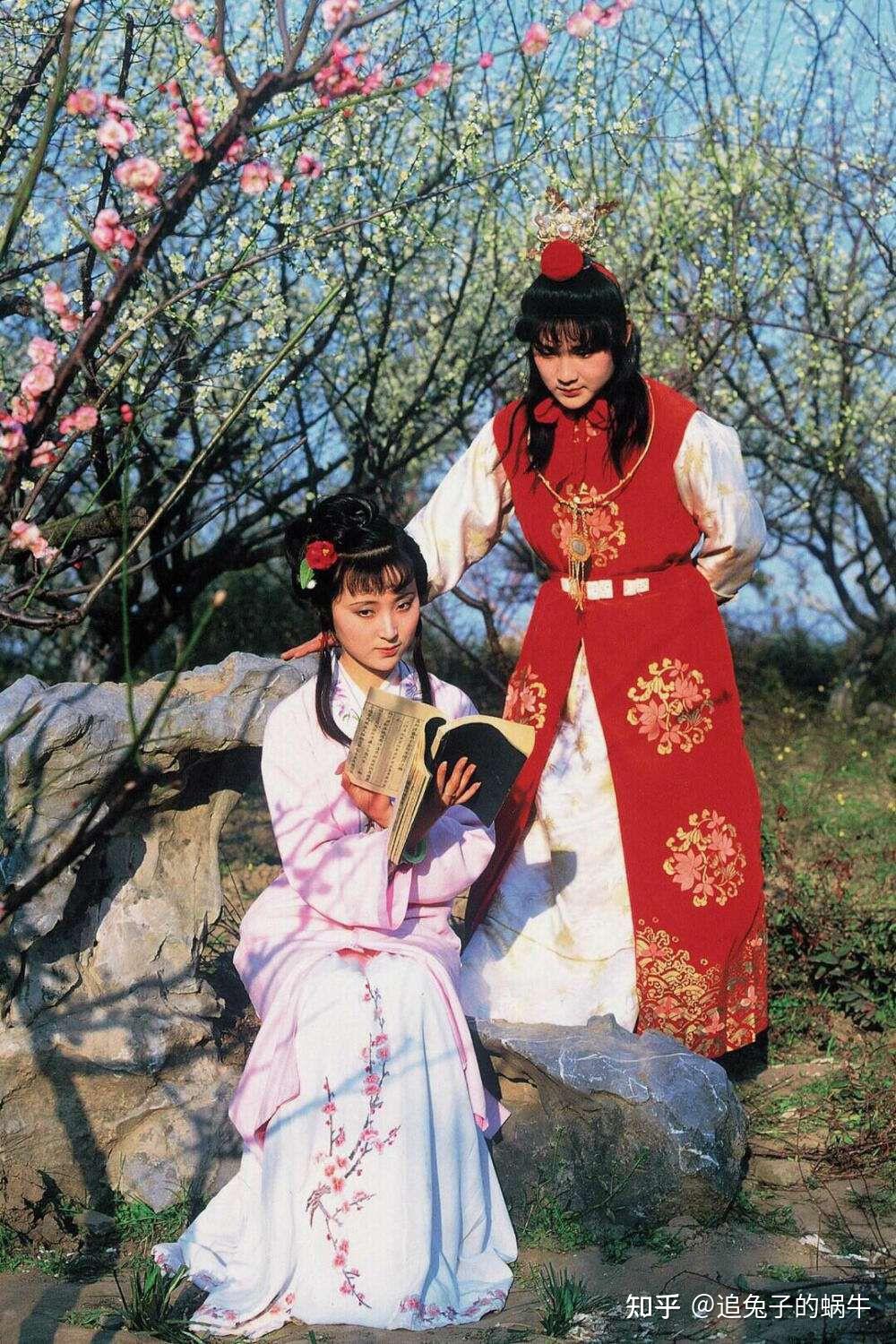 红楼梦林黛玉的爱情婚姻悲剧