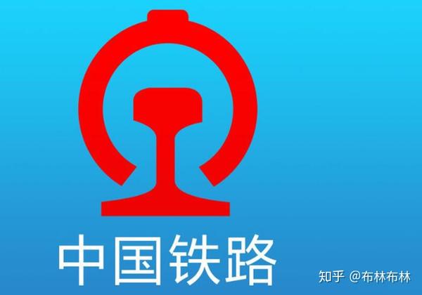 最新铁路12306官网app_铁路12306官网app下载_中国铁路12306官网app
