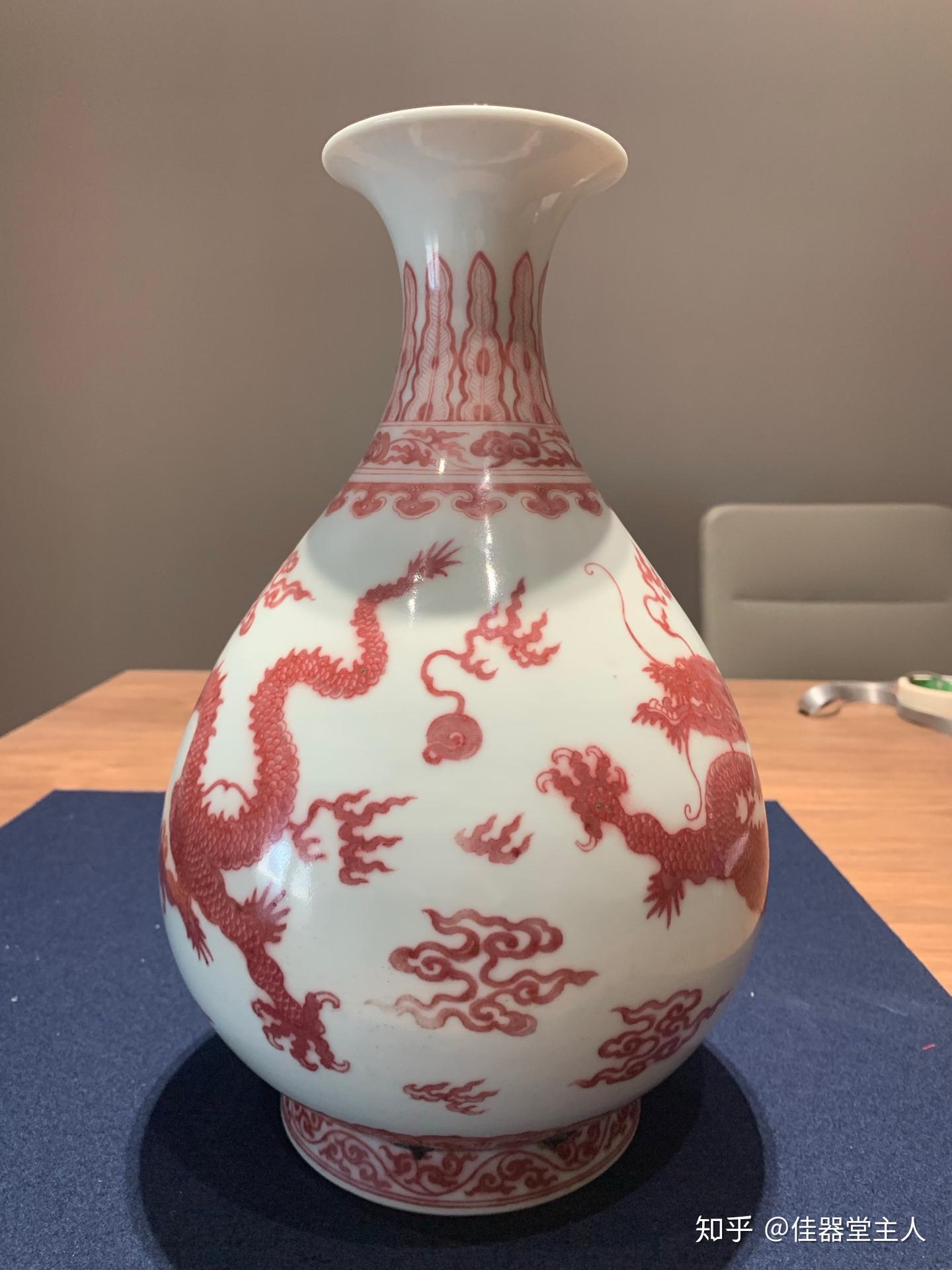 清雍正釉里红龙纹玉壶春中汉拍卖犹珍三十期封面- 知乎