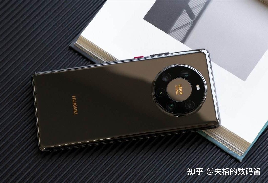 第三款:華為mate40 pro