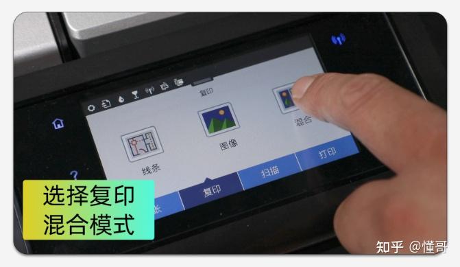 蓝图红章怎么打印?纸质文档变为可打印的蓝图红章 - 知乎