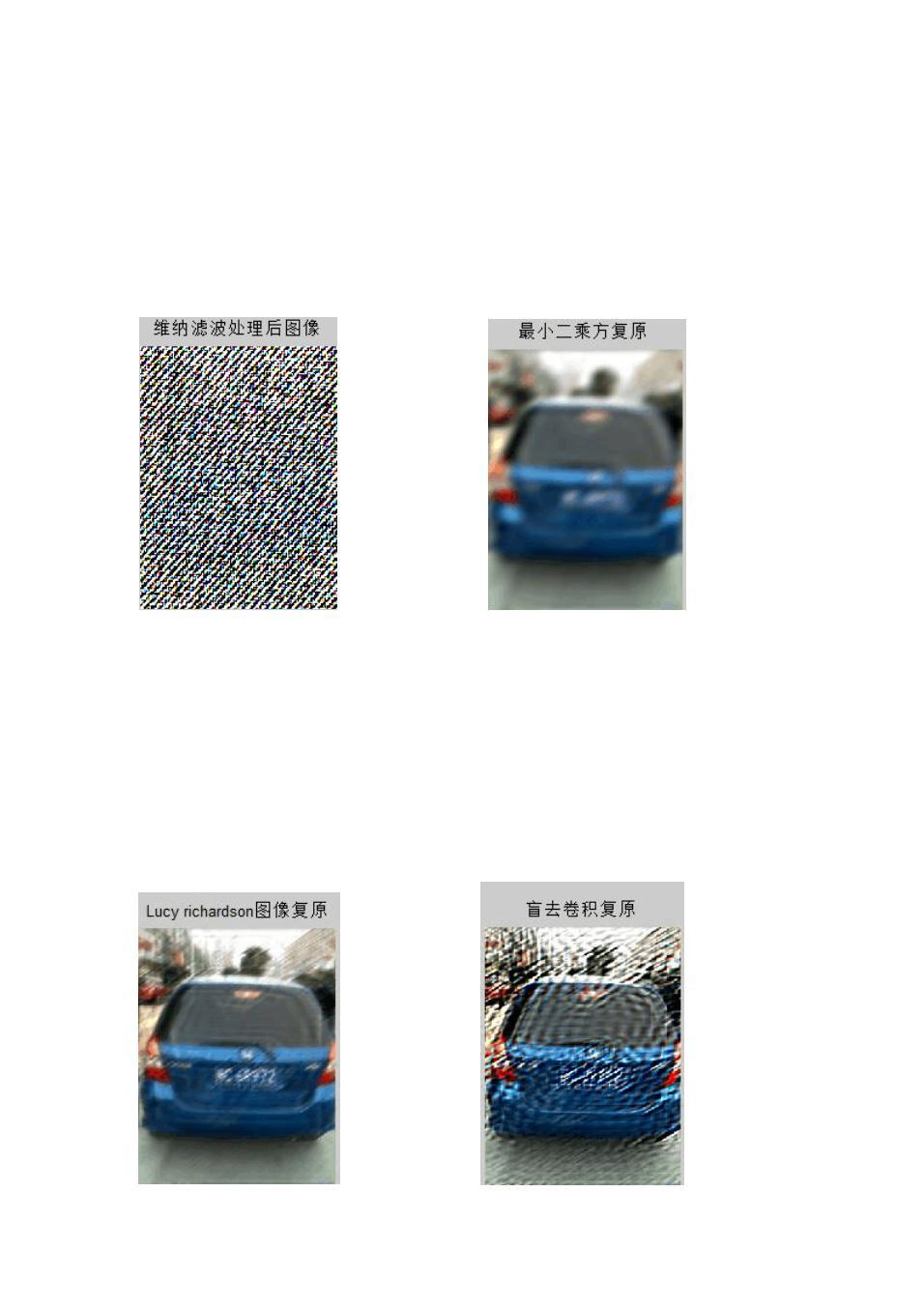  matlab 