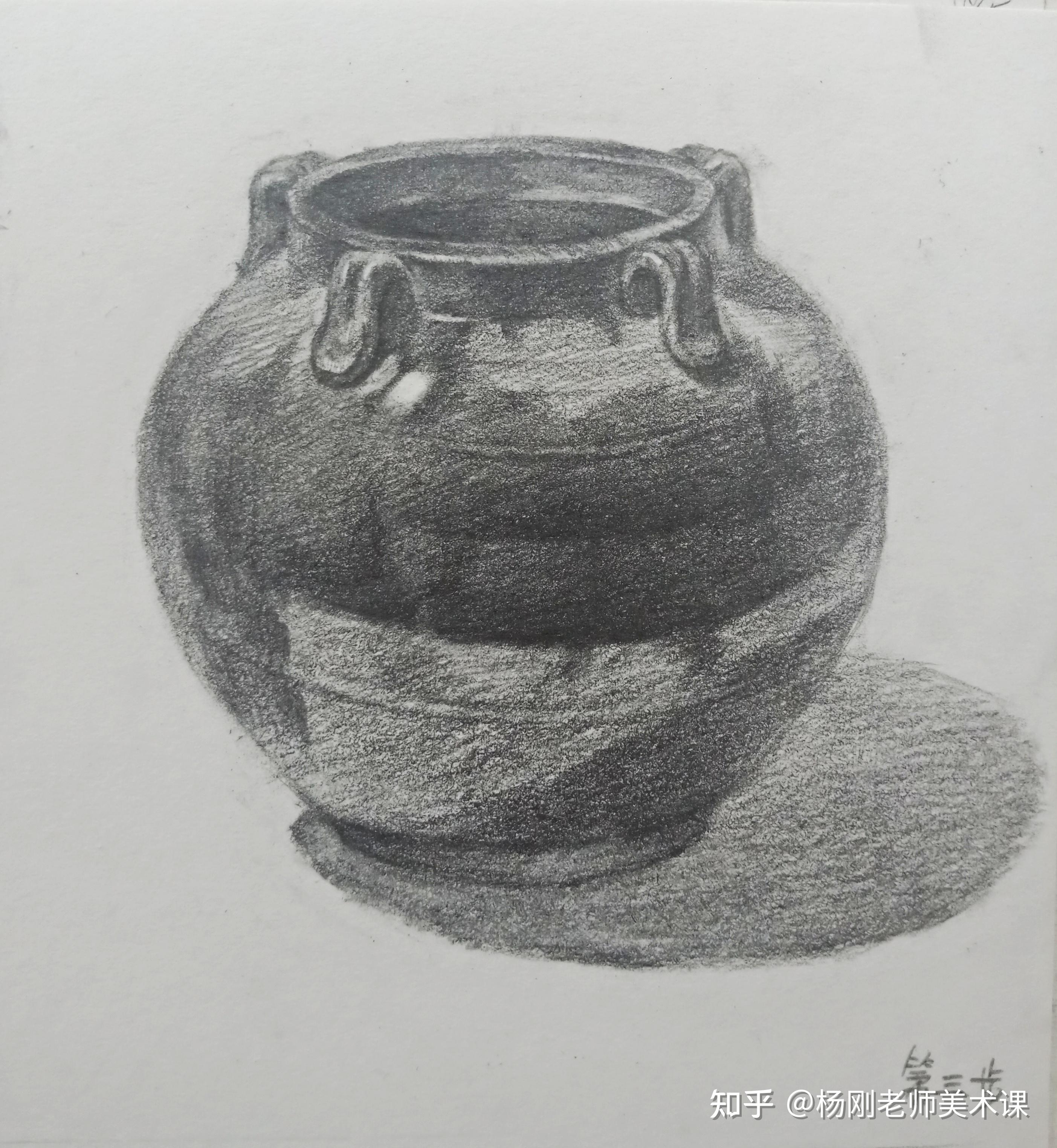 上釉罐子素描画法 - 知乎