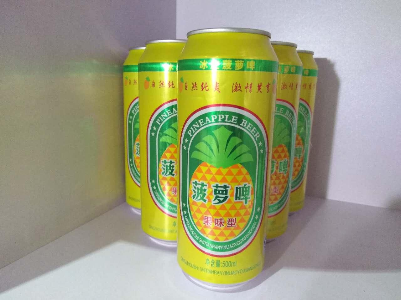 涨知识菠萝啤喝完之后会不会导致酒驾