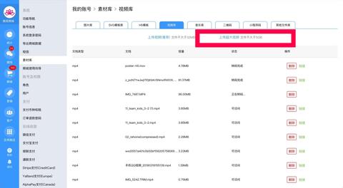 知识付费视频怎么做 v2-7939a434f631c65e6657949408f7984a_180x120.jpg